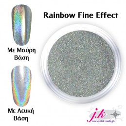 Rainbow fine effect & πινελάκι 10gr