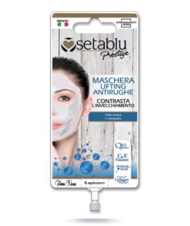 Lifting αντιγηραντική  μάσκα προσώπου (5εφαρμογών )