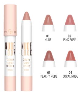 Nude look creamy shine lipstick