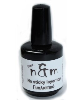 No sticky layer top coat 15ml