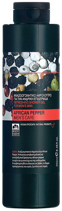 Αναζωογονητικό Αφρόλουτρο African Pepper 250ml