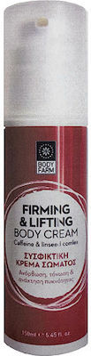 BODY FARM FIRMING & LIFTING CREAM