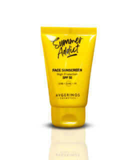 ΑΝΤΗΛΙΑΚΗ ΚΡΕΜΑ ΠΡΟΣΩΠΟΥ SPF50